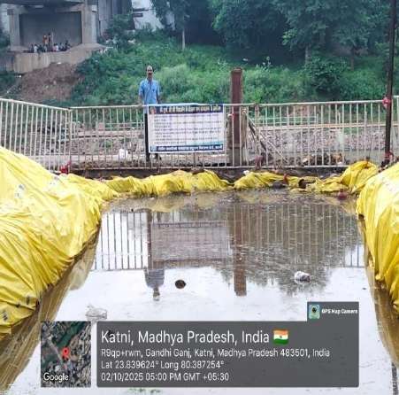 Artificial Kund Immersion