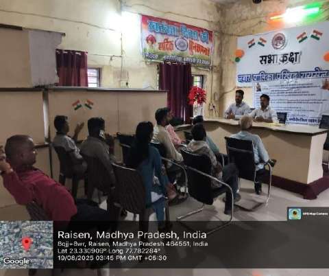 MPPCB Ghat Awareness & Monitoring